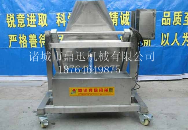 滚揉机自动上料机